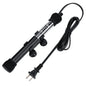 Hygger 50 watt heater